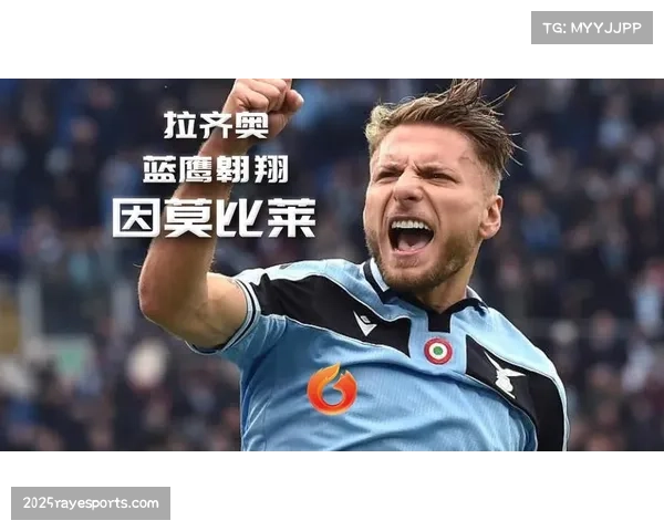 特写:绝杀被吹后,拉齐奥前锋因莫比莱凝视VAR屏幕