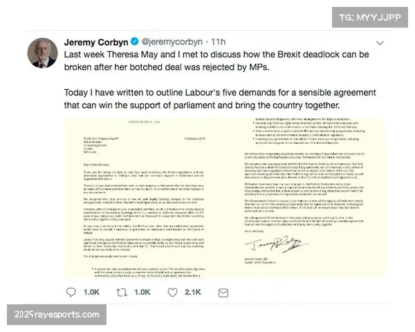 欧足联与欧洲广播联盟就8K超高清信号卫星传输标准达成新协议