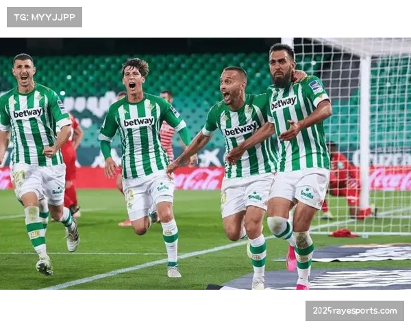 皇家贝蒂斯和塞尔塔本轮尚未出战，欧战区排名仍有变数